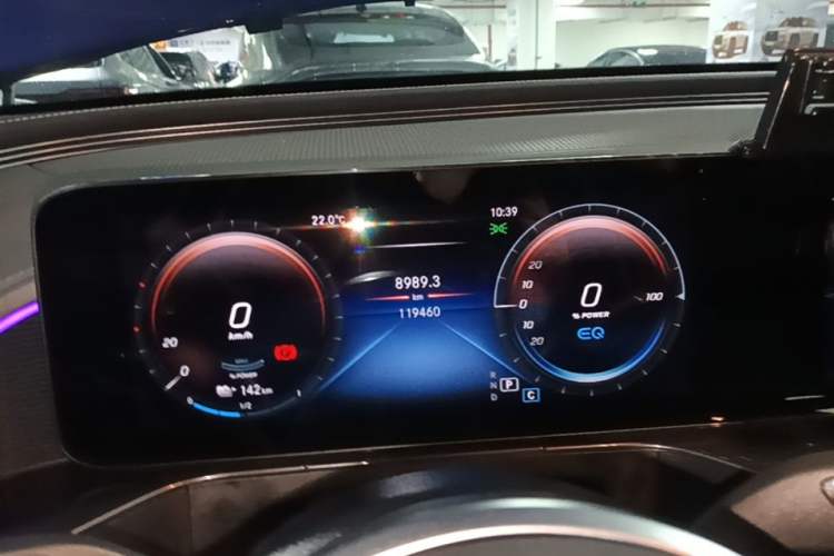 Used Mercedes-Benz EQC 2020 EQC 400 4MATIC Instrument Cluster