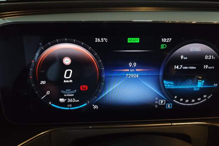 Used Mercedes-Benz EQC 2020 EQC 350 4MATIC Odometer Close Up