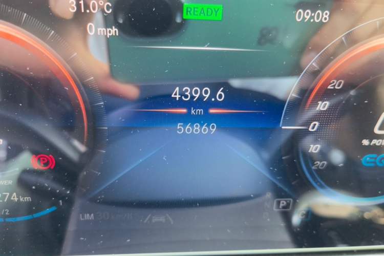 Used Mercedes-Benz EQC 2020 EQC 400 4MATIC Odometer Close Up
