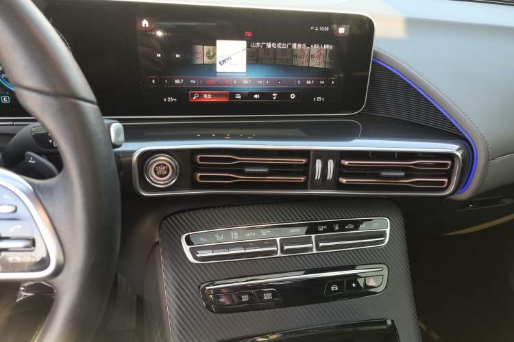 Used Mercedes-Benz EQC 2020 EQC 400 4MATIC Audio And AC Panel