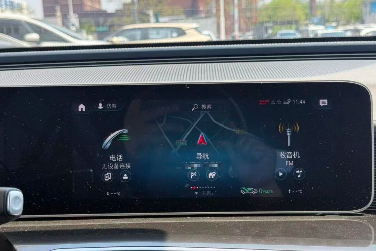 Used Mercedes-Benz EQC 2020 EQC 350 4MATIC Audio And AC Panel