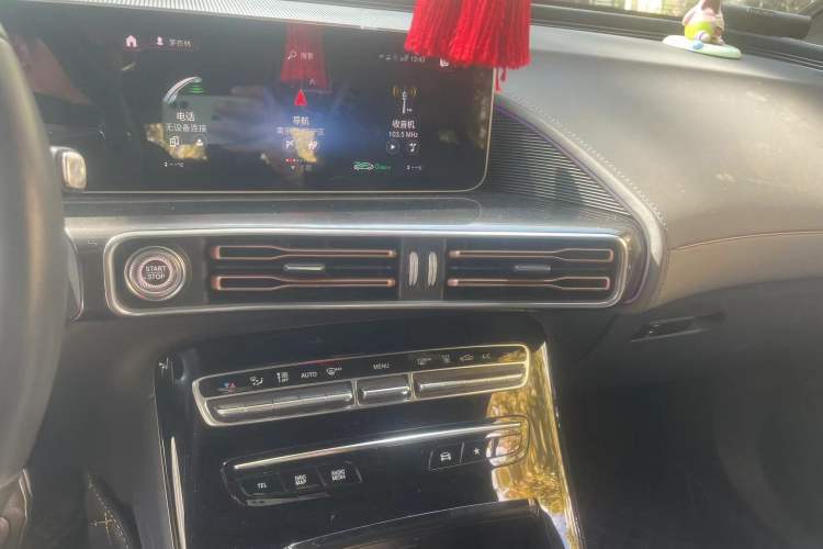 Used Mercedes-Benz EQC 2020 EQC 400 4MATIC Audio And AC Panel