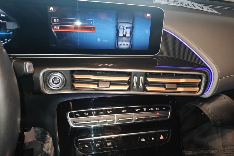 Used Mercedes-Benz EQC 2020 EQC 400 4MATIC Audio And AC Panel