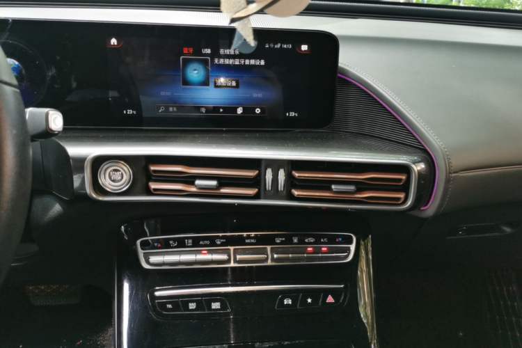 Used Mercedes-Benz EQC 2020 EQC 400 4MATIC Audio And AC Panel