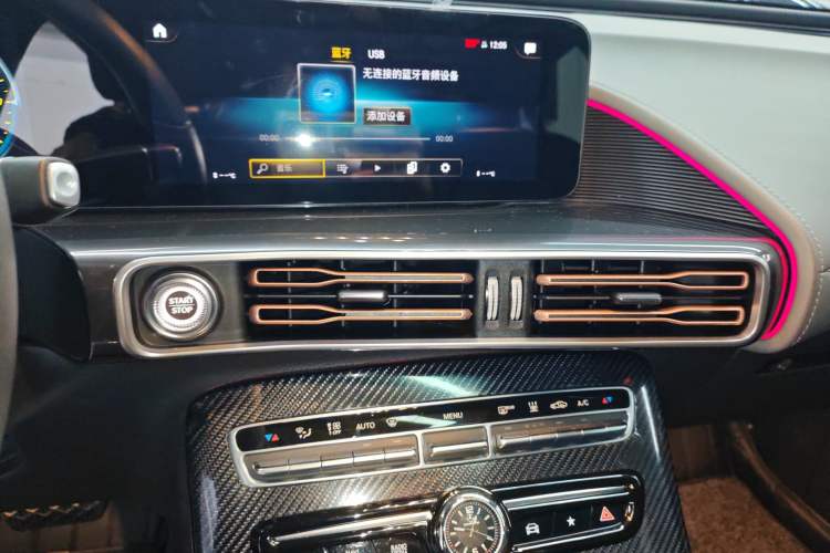 Used Mercedes-Benz EQC 2020 EQC 400 4MATIC Audio And AC Panel