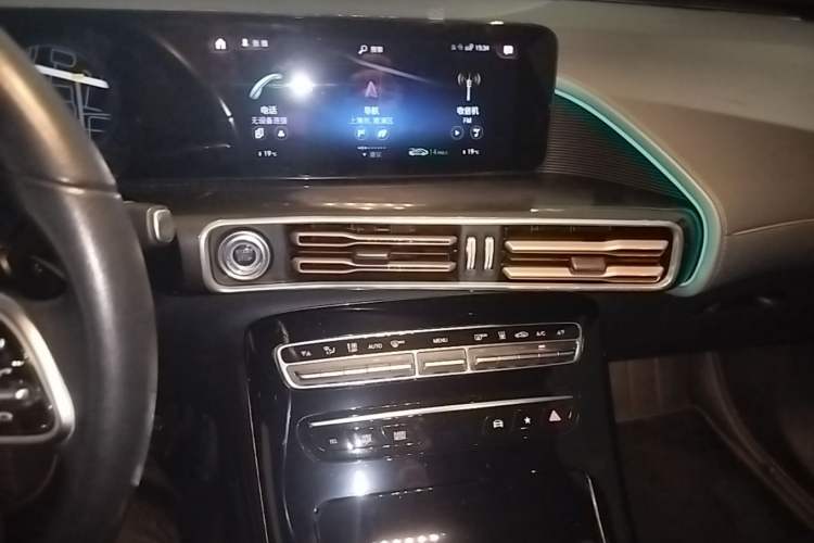 Used Mercedes-Benz EQC 2020 EQC 400 4MATIC Audio And AC Panel