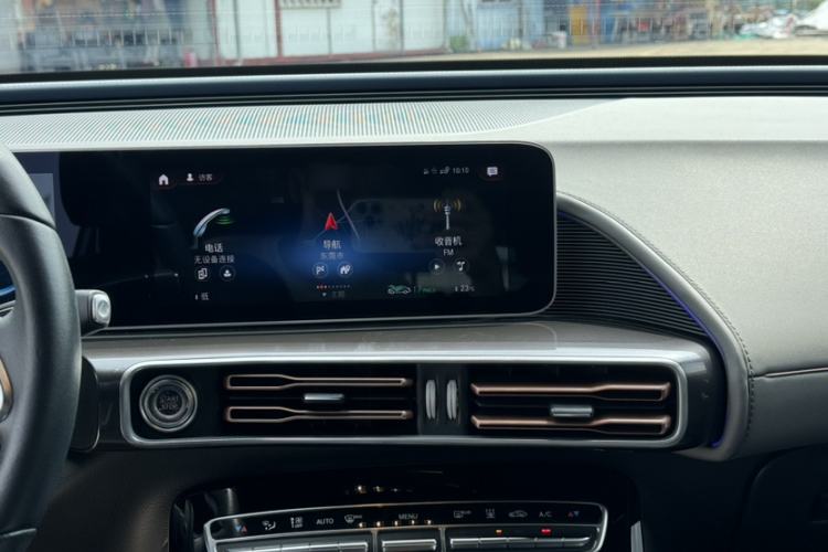 Used Mercedes-Benz EQC 2020 EQC 400 4MATIC Audio And AC Panel