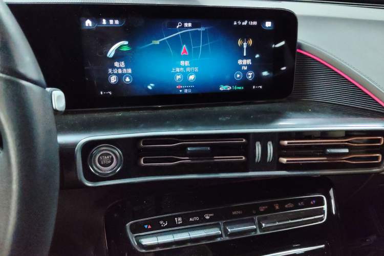 Used Mercedes-Benz EQC 2020 EQC 350 4MATIC Audio And AC Panel