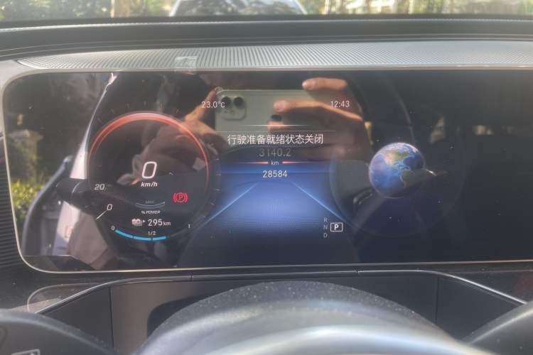 Used Mercedes-Benz EQC 2020 EQC 400 4MATIC Instrument Cluster