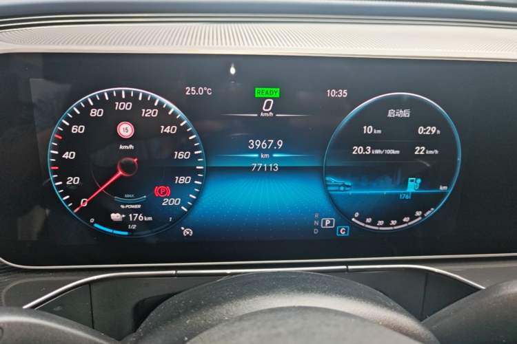 Used Mercedes-Benz EQC 2020 EQC 350 4MATIC Instrument Cluster
