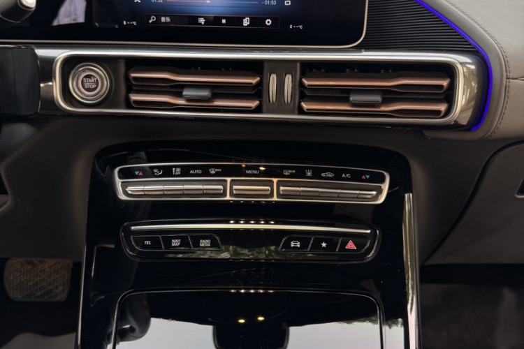 Used Mercedes-Benz EQC 2020 EQC 400 4MATIC Interior 1