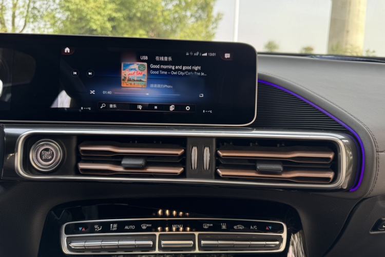 Used Mercedes-Benz EQC 2020 EQC 400 4MATIC Interior 10