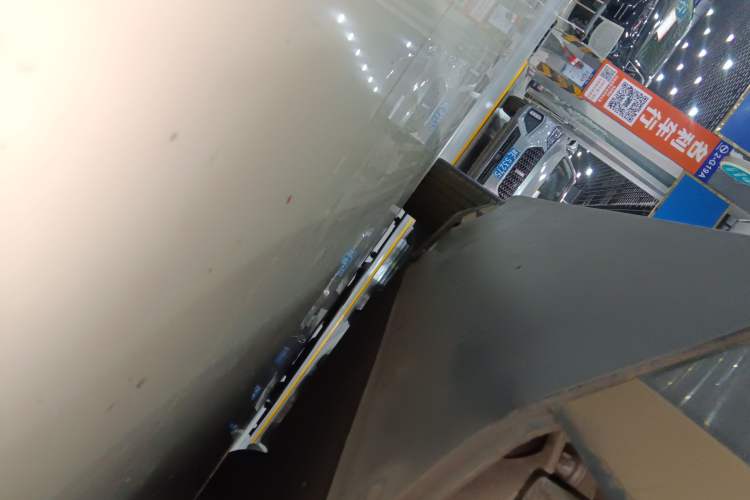 Used Mercedes-Benz EQC 2020 EQC 400 4MATIC Left Side Sill