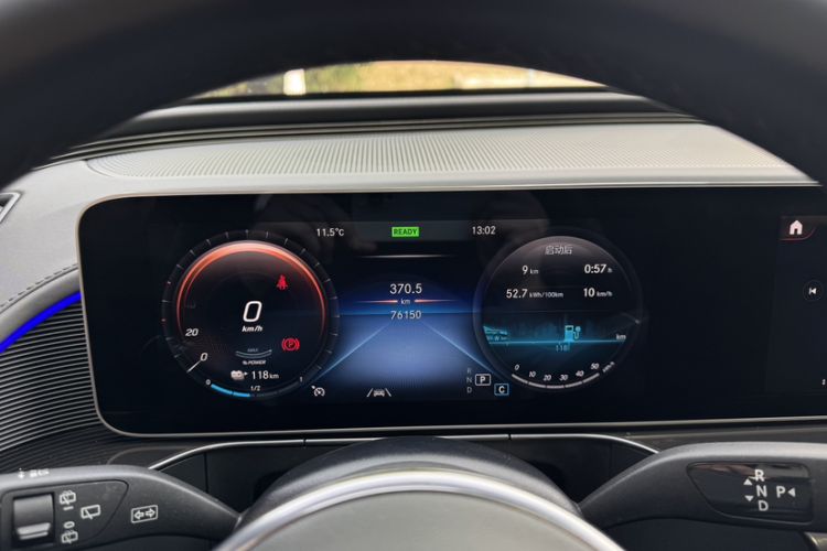 Used Mercedes-Benz EQC 2020 EQC 400 4MATIC Odometer Close Up