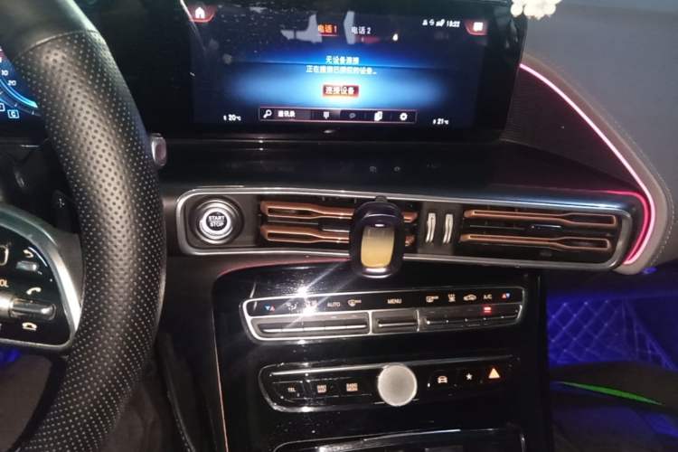 Used Mercedes-Benz EQC 2020 EQC 350 4MATIC Audio And AC Panel