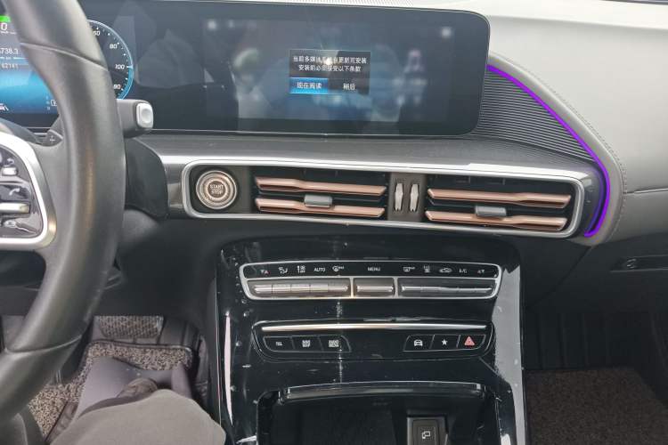 Used Mercedes-Benz EQC 2020 EQC 400 4MATIC Audio And AC Panel