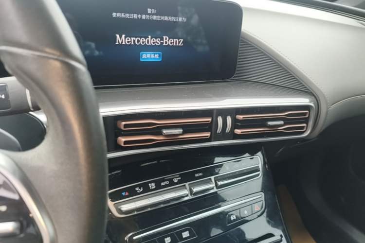 Used Mercedes-Benz EQC 2020 EQC 400 4MATIC Audio And AC Panel