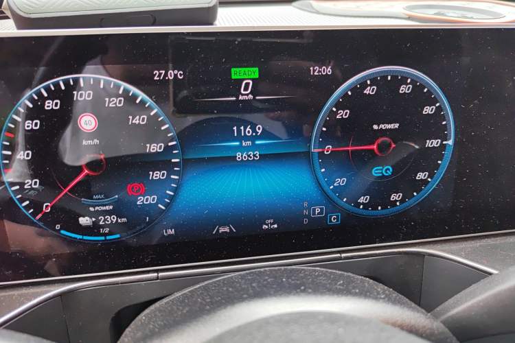 Used Mercedes-Benz EQC 2020 EQC 400 4MATIC Odometer Close Up