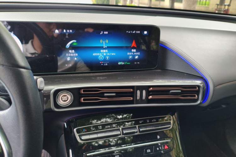 Used Mercedes-Benz EQC 2020 EQC 350 4MATIC Audio And AC Panel
