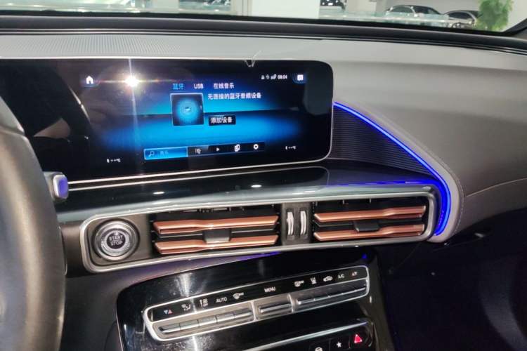 Used Mercedes-Benz EQC 2020 EQC 350 4MATIC Audio And AC Panel