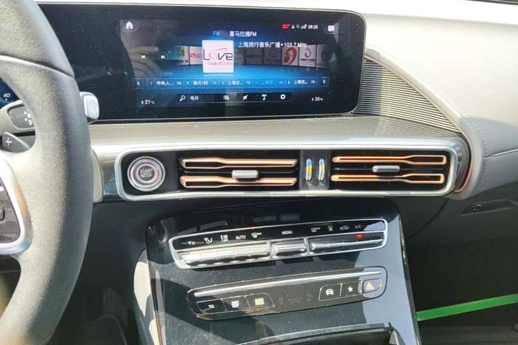 Used Mercedes-Benz EQC 2020 EQC 350 4MATIC Audio And AC Panel