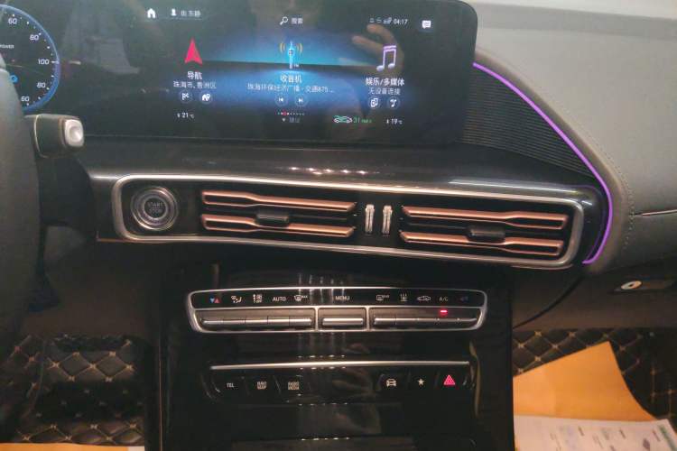 Used Mercedes-Benz EQC 2020 EQC 350 4MATIC Audio And AC Panel