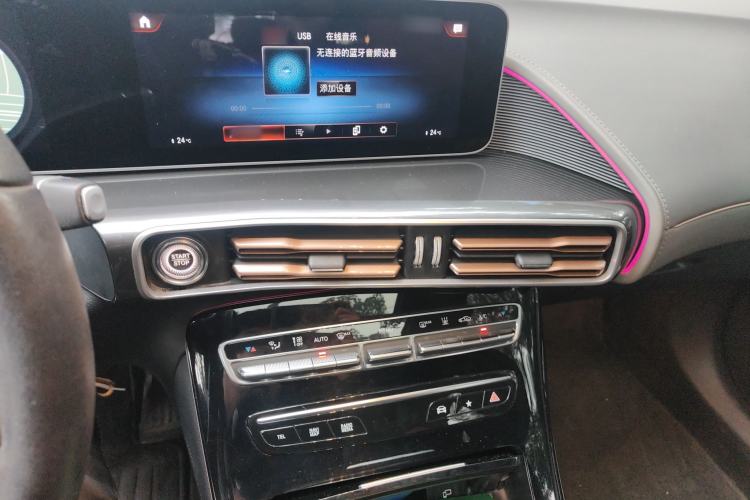 Used Mercedes-Benz EQC 2020 EQC 350 4MATIC Audio And AC Panel