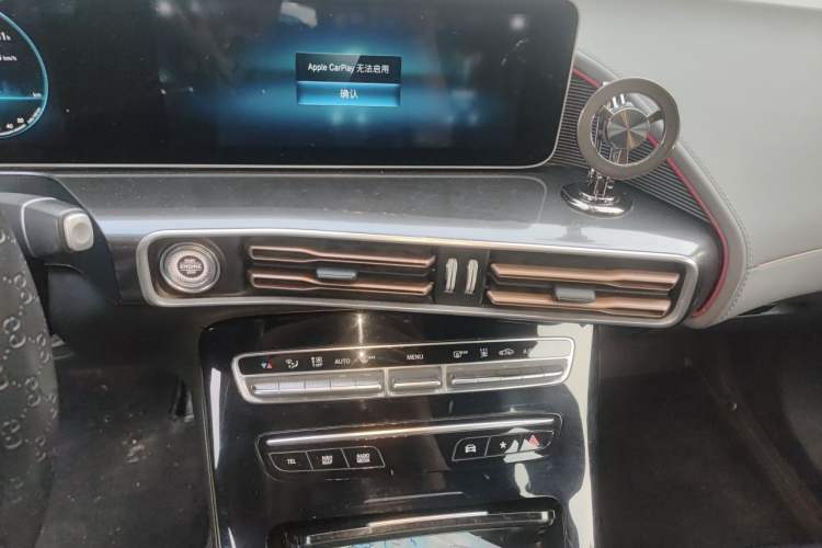 Used Mercedes-Benz EQC 2020 EQC 400 4MATIC Audio And AC Panel