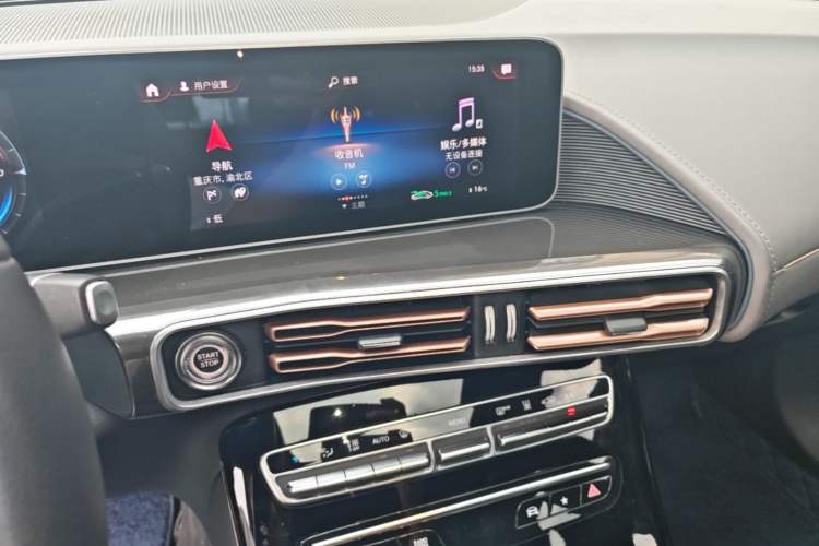 Used Mercedes-Benz EQC 2020 EQC 400 4MATIC Audio And AC Panel
