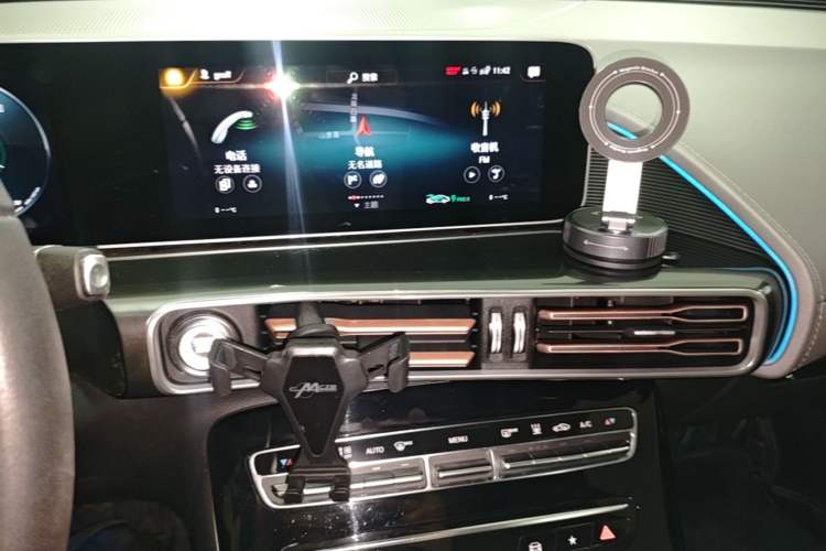 Used Mercedes-Benz EQC 2020 EQC 400 4MATIC Audio And AC Panel