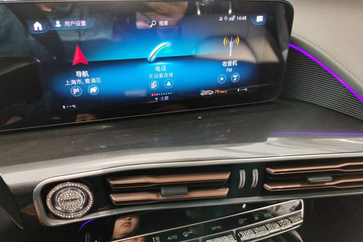 Used Mercedes-Benz EQC 2020 EQC 400 4MATIC Audio And AC Panel
