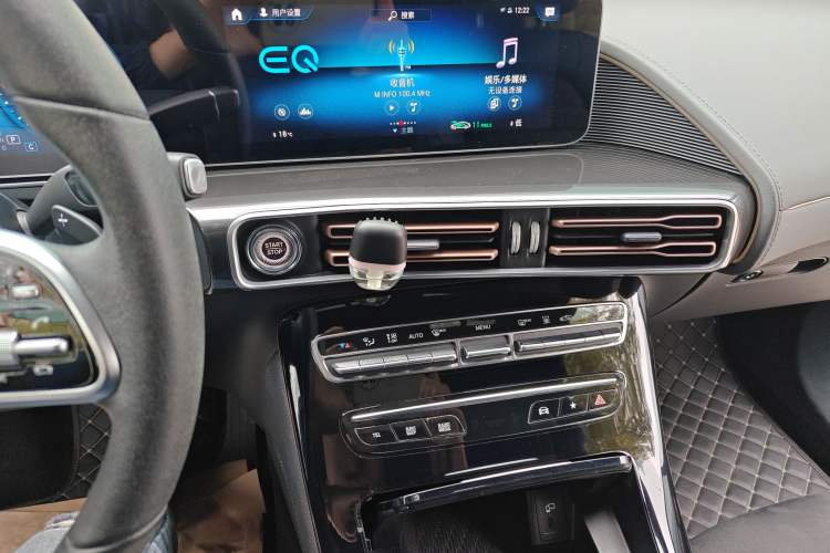 Used Mercedes-Benz EQC 2020 EQC 400 4MATIC Audio And AC Panel