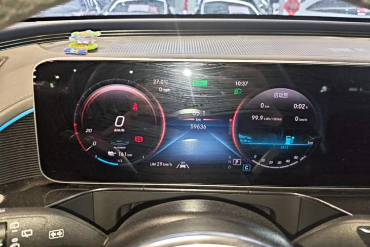 Used Mercedes-Benz EQC 2020 EQC 400 4MATIC Instrument Cluster