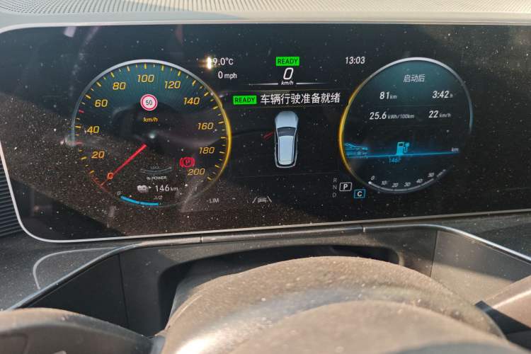 Used Mercedes-Benz EQC 2020 EQC 400 4MATIC Instrument Cluster