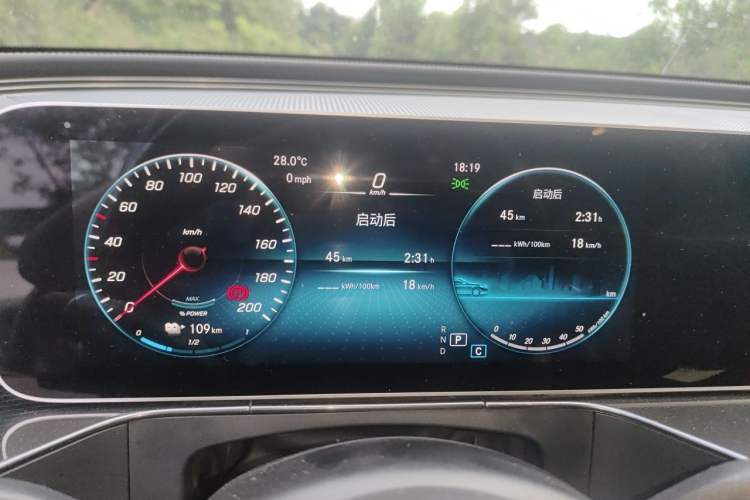 Used Mercedes-Benz EQC 2020 EQC 400 4MATIC Instrument Cluster
