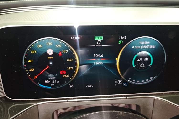 Used Mercedes-Benz EQC 2020 EQC 400 4MATIC Instrument Cluster