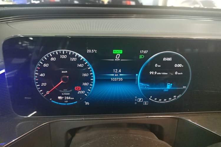 Used Mercedes-Benz EQC 2020 EQC 350 4MATIC Instrument Cluster