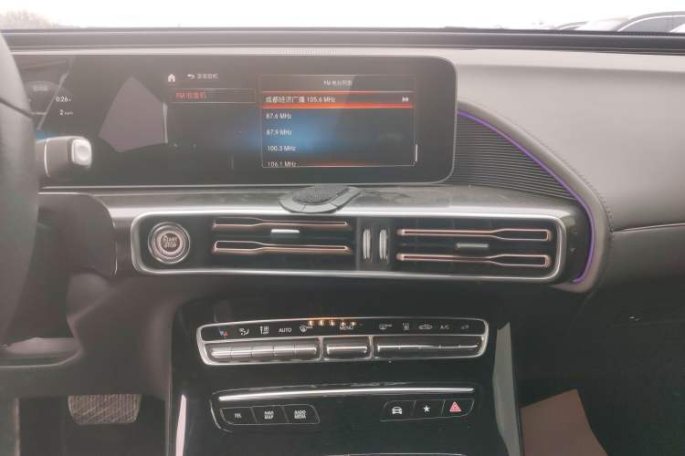Used Mercedes-Benz EQC 2020 EQC 400 4MATIC Audio And AC Panel