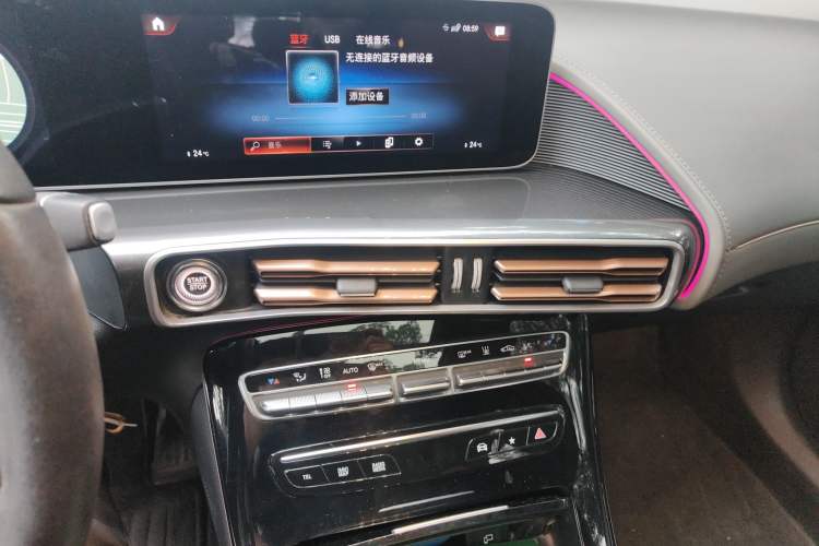Used Mercedes-Benz EQC 2020 EQC 350 4MATIC Audio And AC Panel