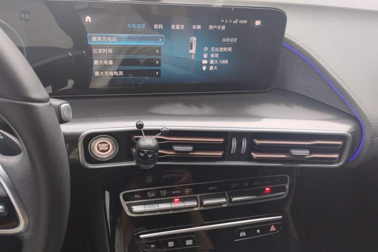 Used Mercedes-Benz EQC 2020 EQC 350 4MATIC Audio And AC Panel