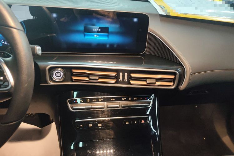 Used Mercedes-Benz EQC 2020 EQC 350 4MATIC Audio And AC Panel