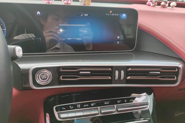Used Mercedes-Benz EQC 2020 EQC 400 4MATIC Audio And AC Panel