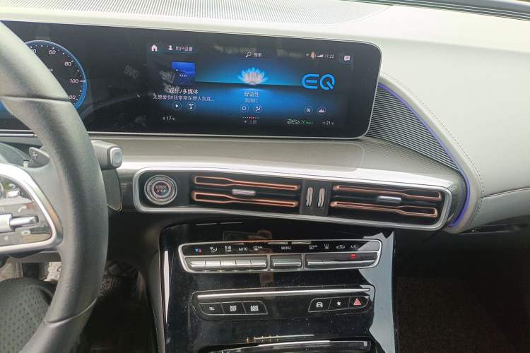 Used Mercedes-Benz EQC 2020 EQC 350 4MATIC Audio And AC Panel