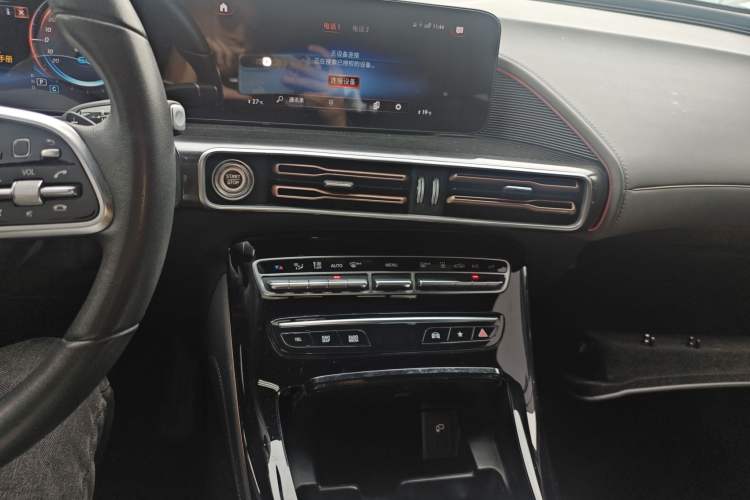 Used Mercedes-Benz EQC 2020 EQC 350 4MATIC Audio And AC Panel