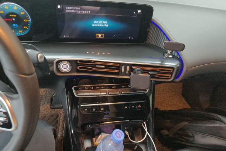 Used Mercedes-Benz EQC 2020 EQC 400 4MATIC Audio And AC Panel
