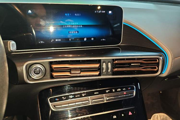 Used Mercedes-Benz EQC 2020 EQC 350 4MATIC Audio And AC Panel