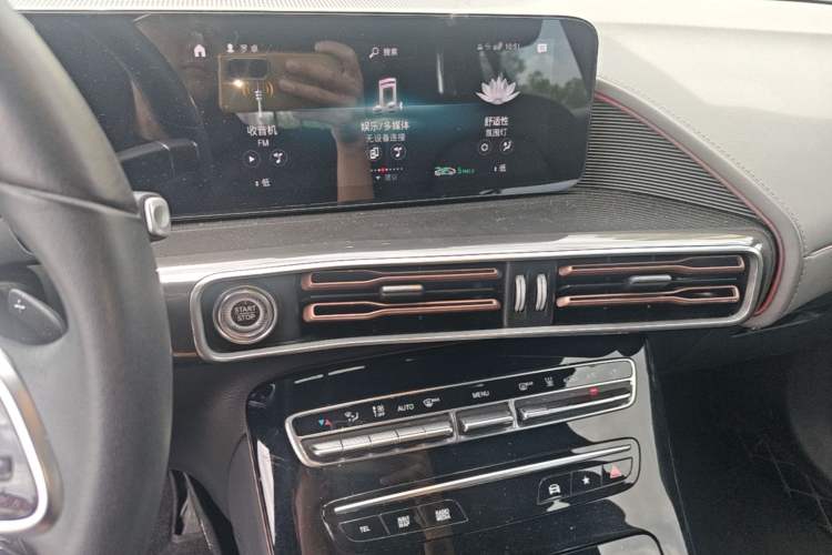Used Mercedes-Benz EQC 2020 EQC 350 4MATIC Audio And AC Panel