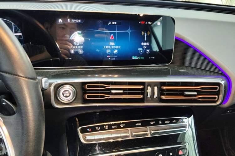 Used Mercedes-Benz EQC 2020 EQC 400 4MATIC Audio And AC Panel