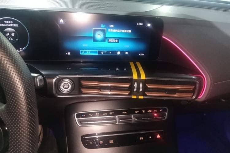 Used Mercedes-Benz EQC 2020 EQC 400 4MATIC Audio And AC Panel