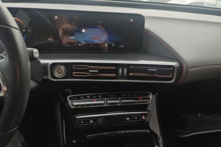 Used Mercedes-Benz EQC 2020 EQC 350 4MATIC Center Console